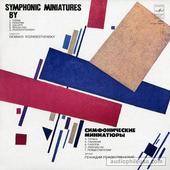 Symphonic Miniatures